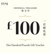 £100 Gift Voucher